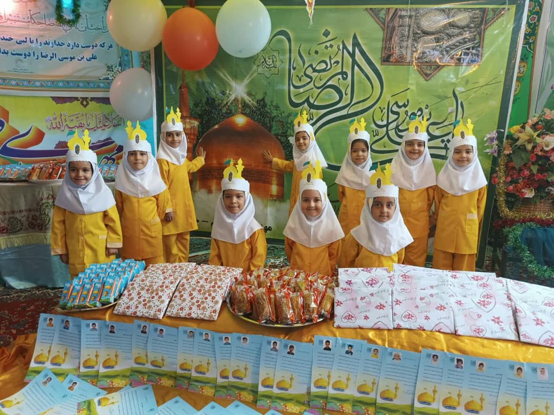 تصویر مقاله