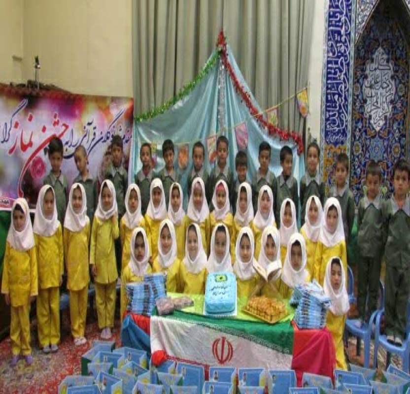 جشن فارغ التحصیلی روستای بقمچ 