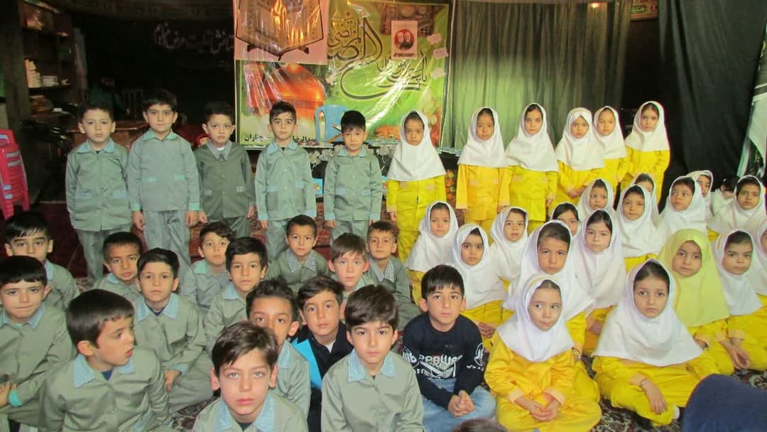 تصویر مقاله