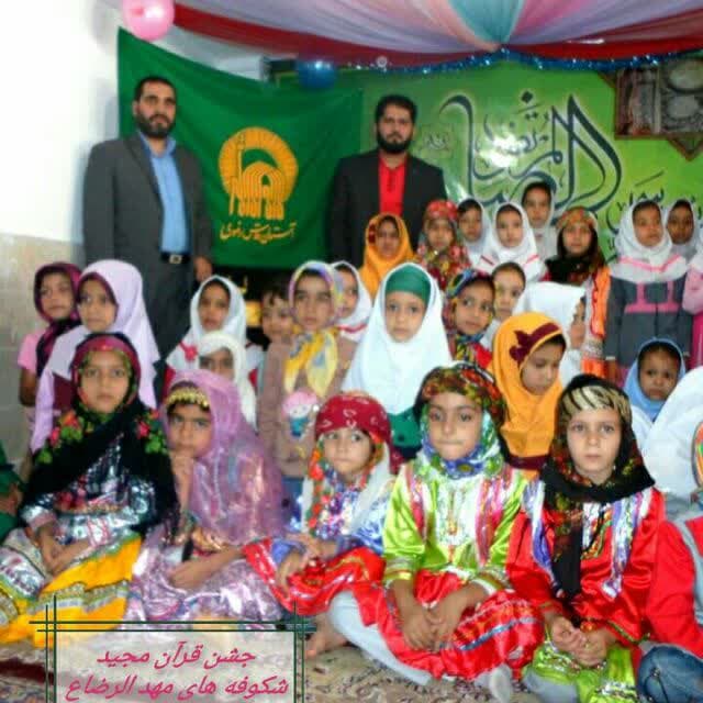 تصویر مقاله