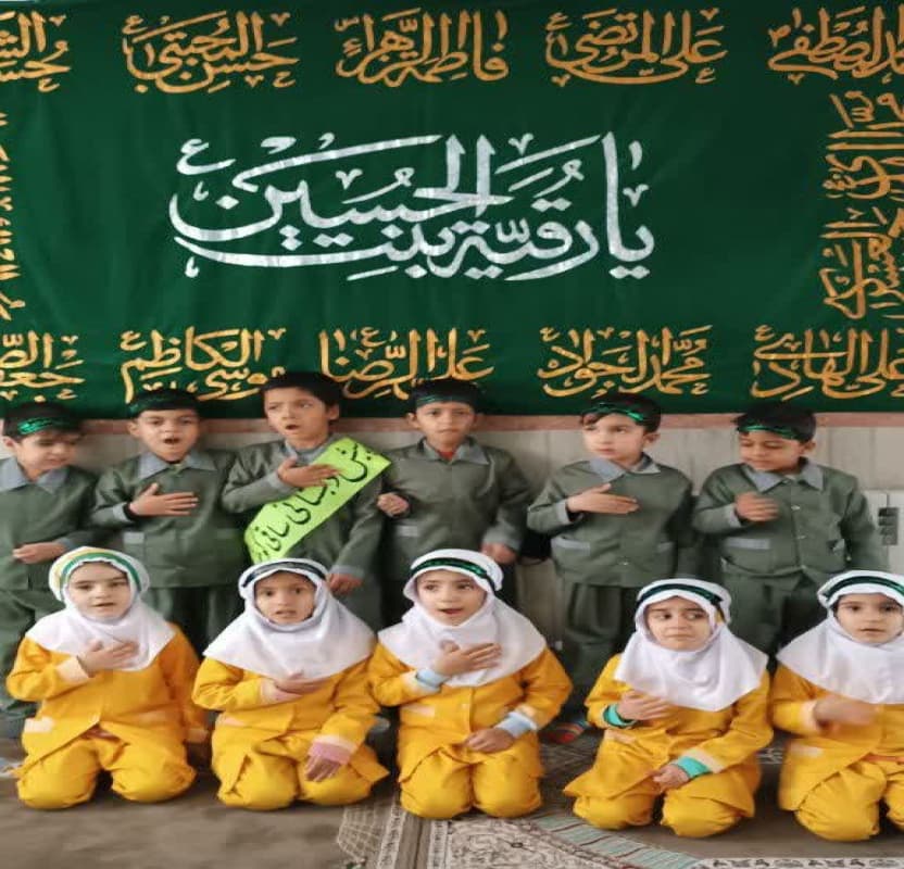 مراسم شهادت حضرت رقیه سلام الله 