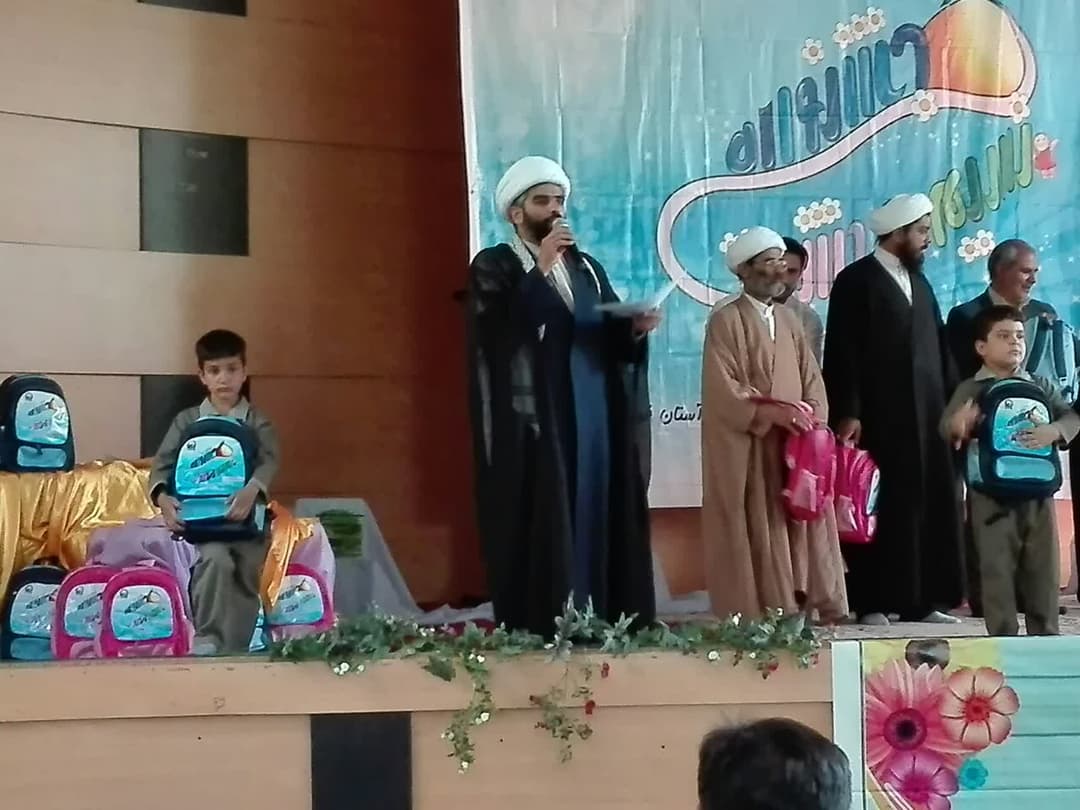 تصویر مقاله