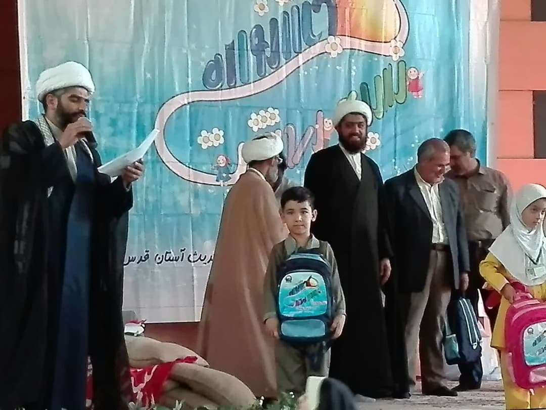 تصویر مقاله