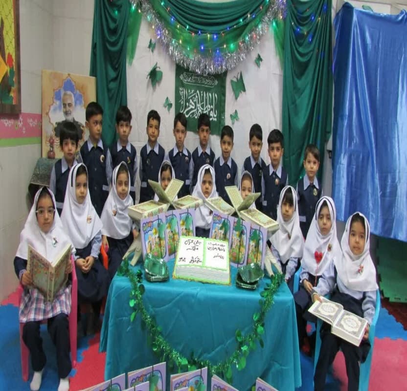 میلاد حضرت فاطمه زهرا جشن قرآن کریم همراه با جشن مادر  ۱۴۰۲ 