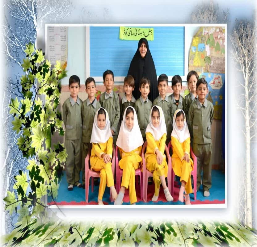 جشن پایان سال 