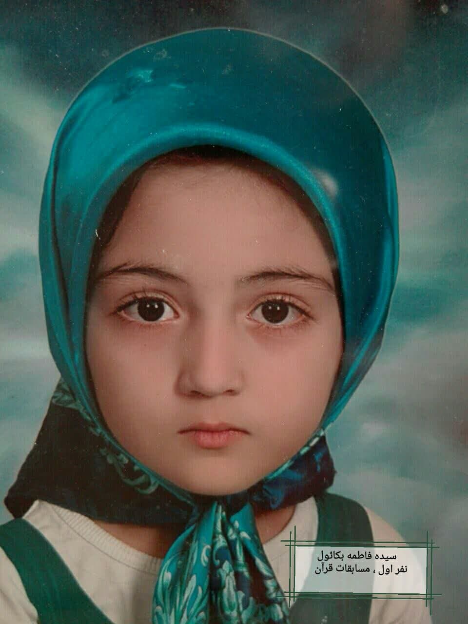 تصویر مقاله