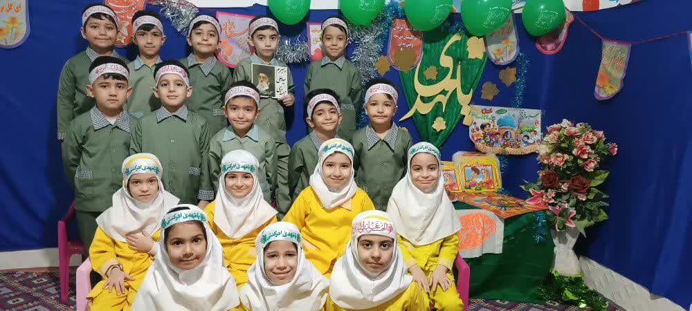 تصویر مقاله