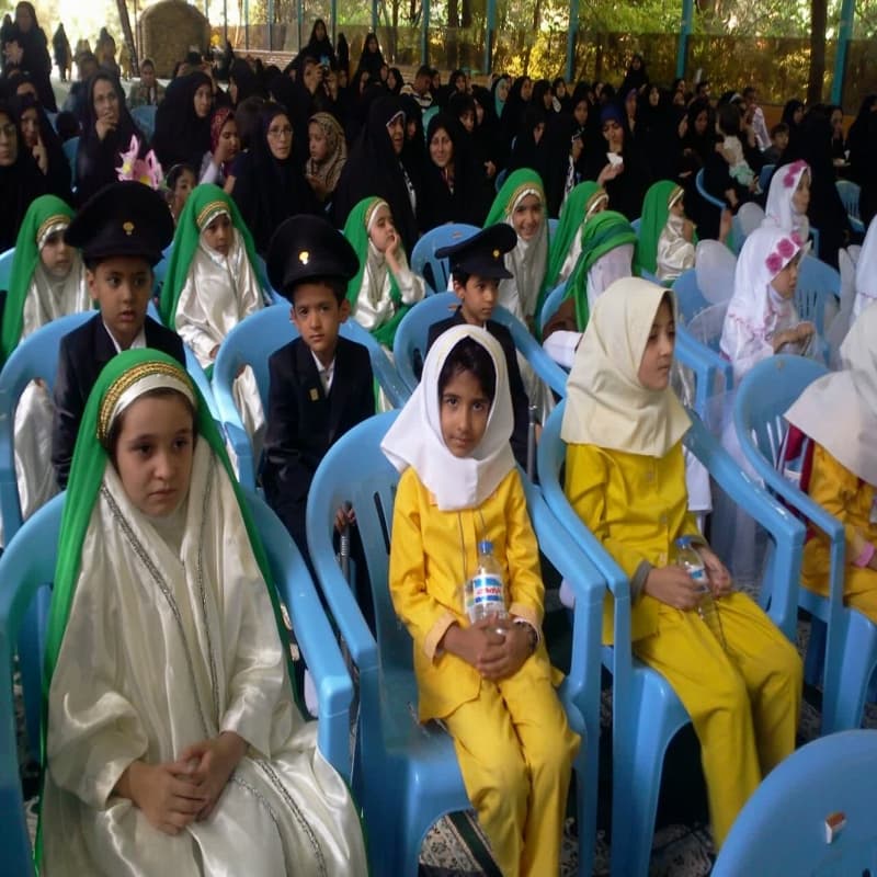 مسابقات قرآن و آیات و احادیث