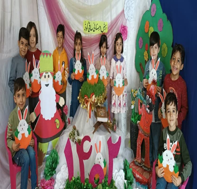 جشن نوروز  ۱۴۰۲. 