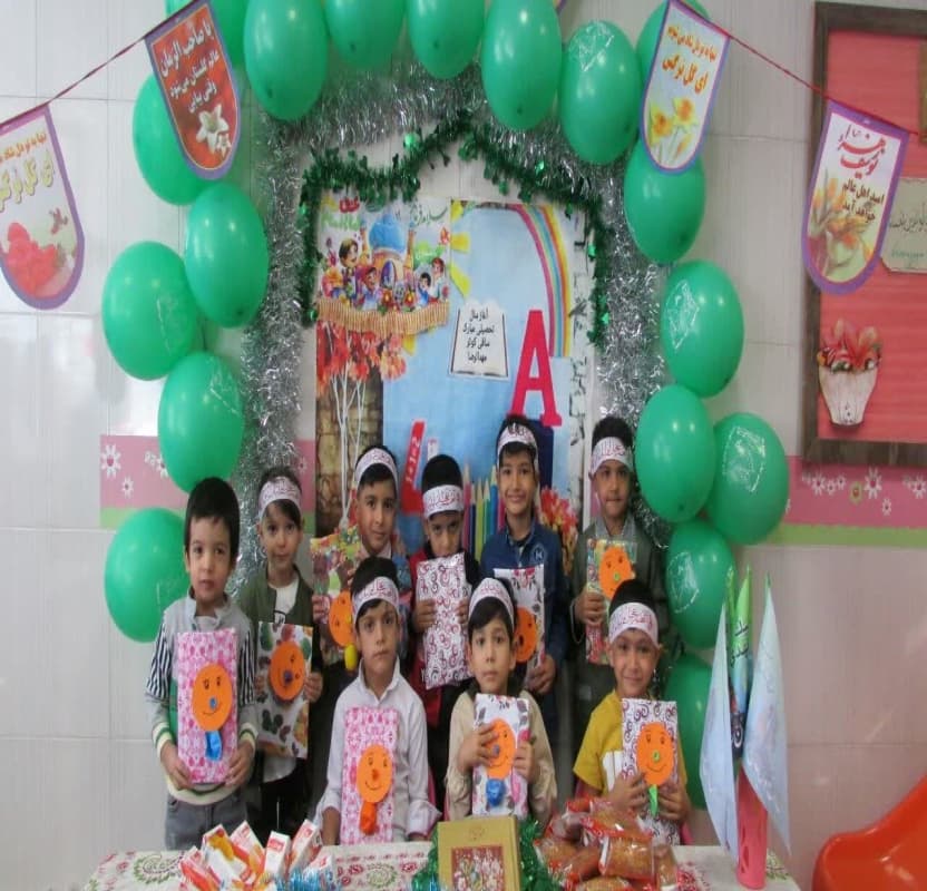 جشن آغاز سال تحصیلی ۱۴۰۲ 