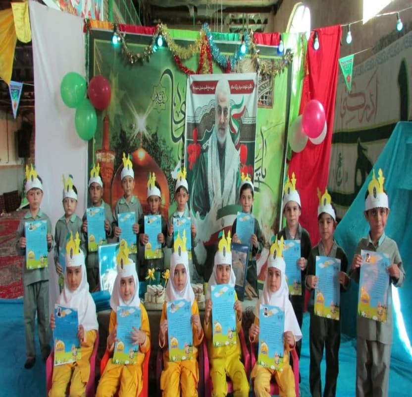 تصویر مقاله