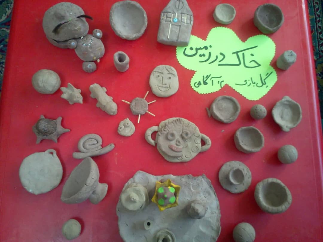 تصویر مقاله