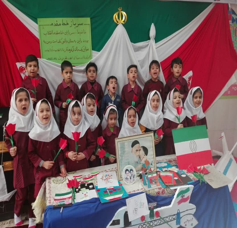 جشن دهه فجر و روز مادر